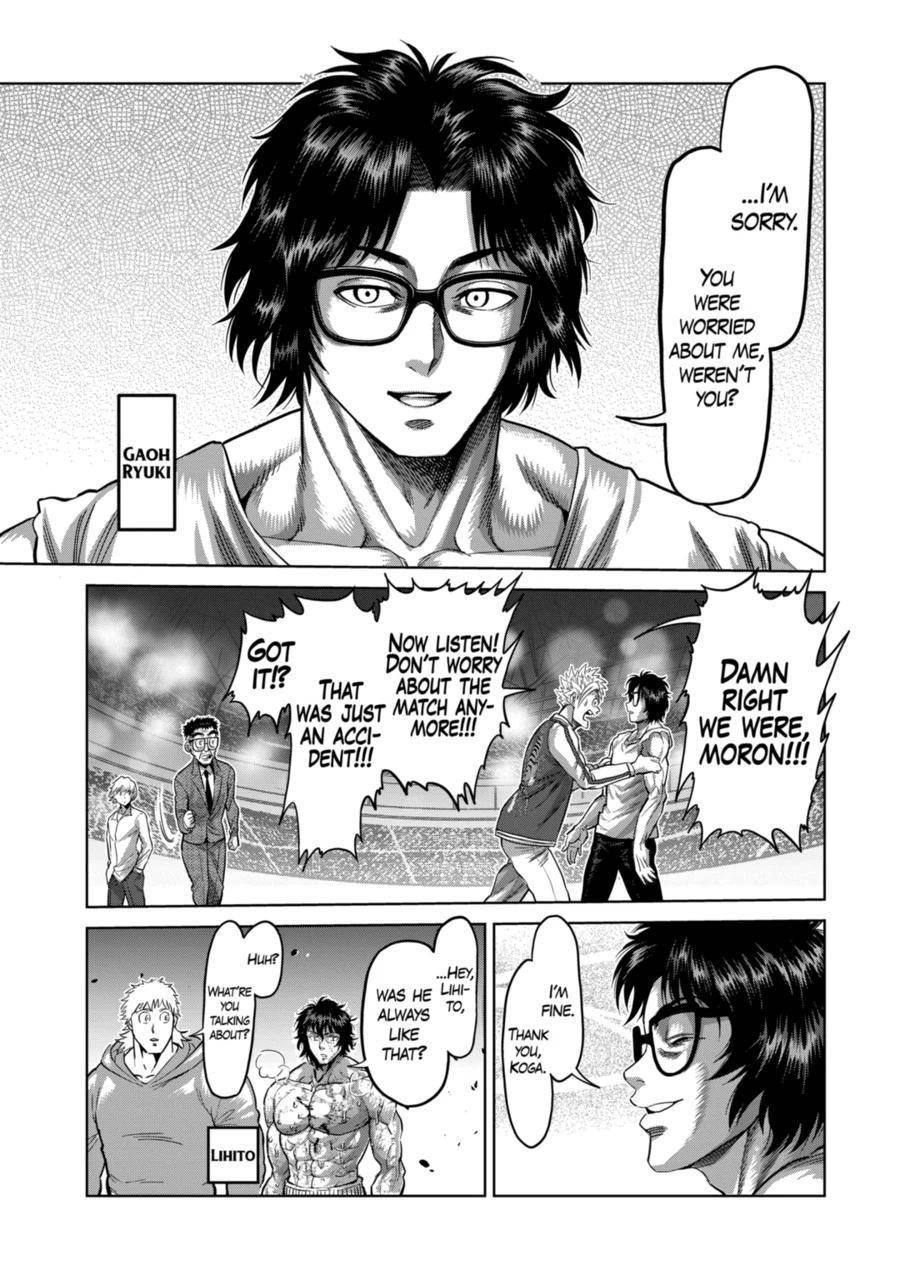 Kengan Omega Chapter 138 - Page 5 in English
