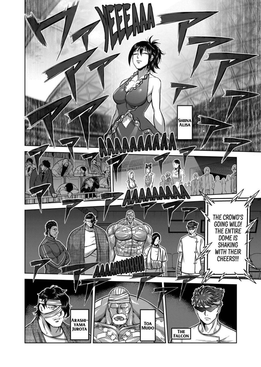 Kengan Omega Chapter 138 - Page 8 in English