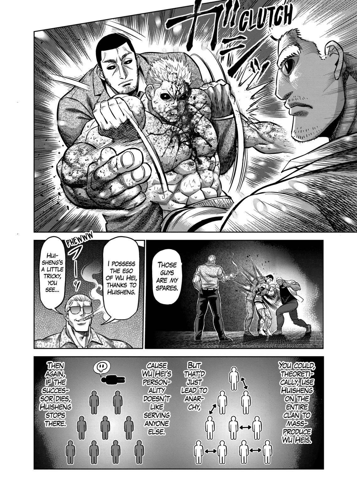 Kengan Omega Chapter 139 - Page 14 in English
