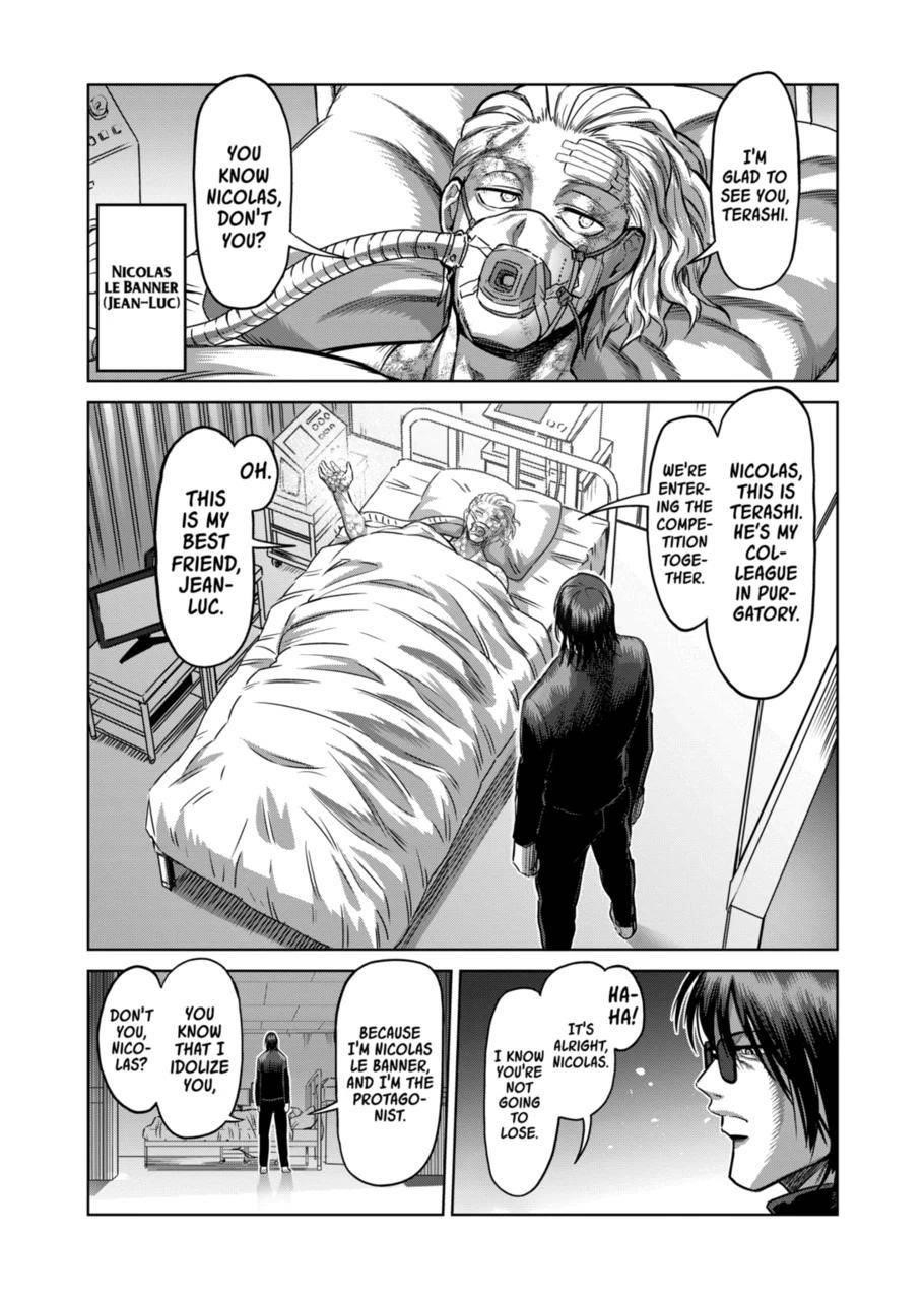 Kengan Omega Chapter 139 - Page 3 in English