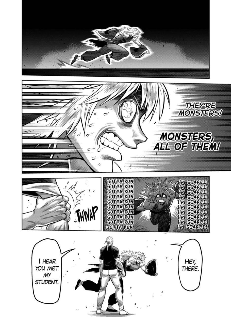 Kengan Omega Chapter 139 - Page 6 in English