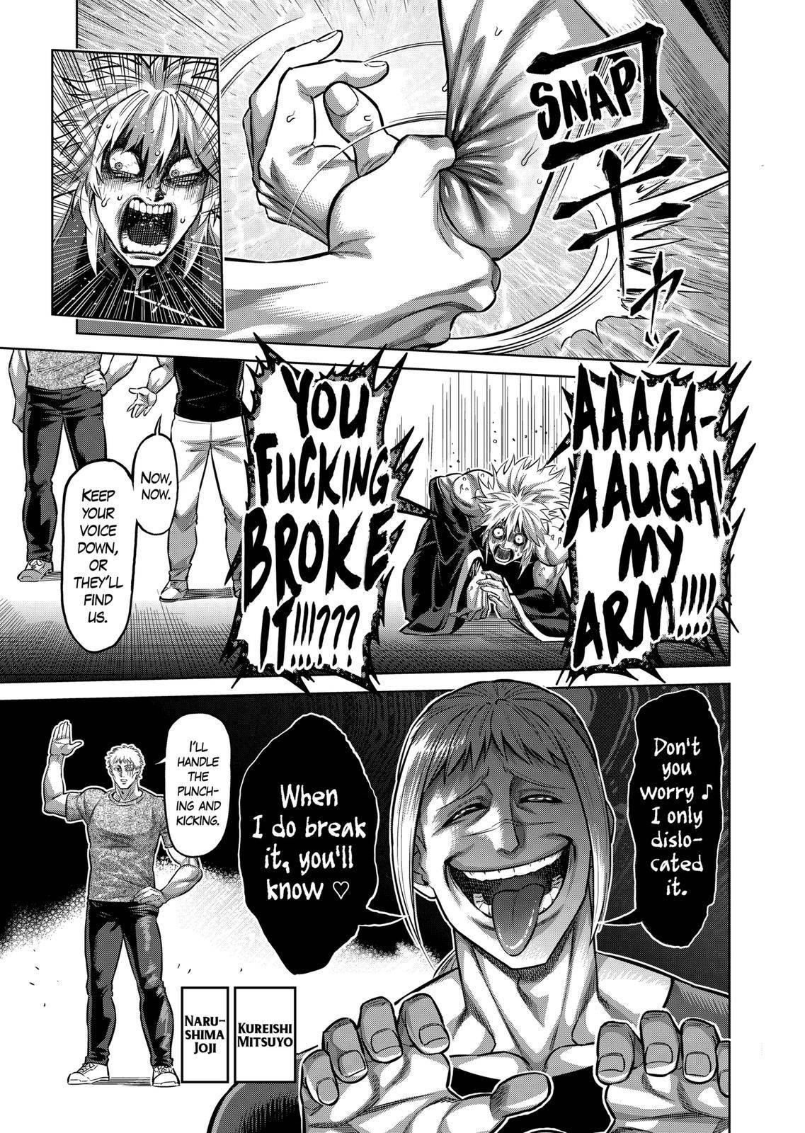 Kengan Omega Chapter 139 - Page 7 in English