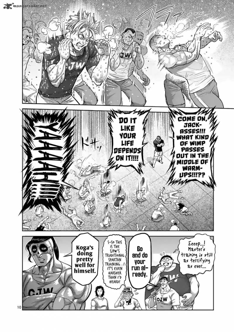 Kengan Omega Chapter 14 - Page 10 in English