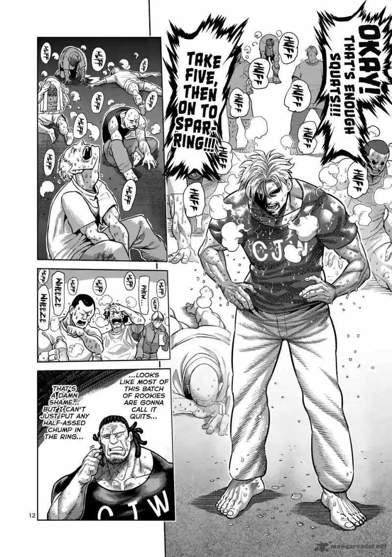 Kengan Omega Chapter 14 - Page 12 in English