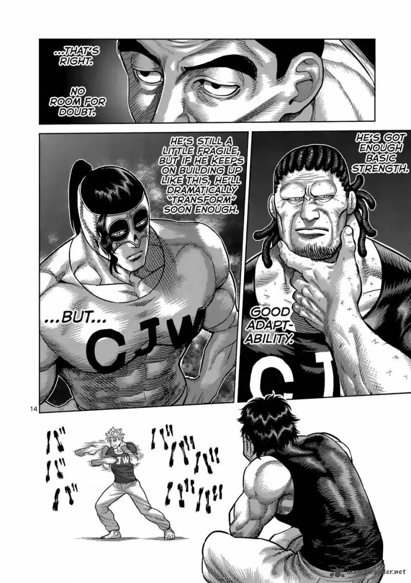 Kengan Omega Chapter 14 - Page 14 in English