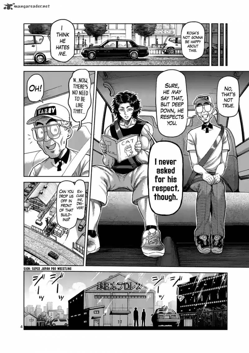 Kengan Omega Chapter 14 - Page 4 in English