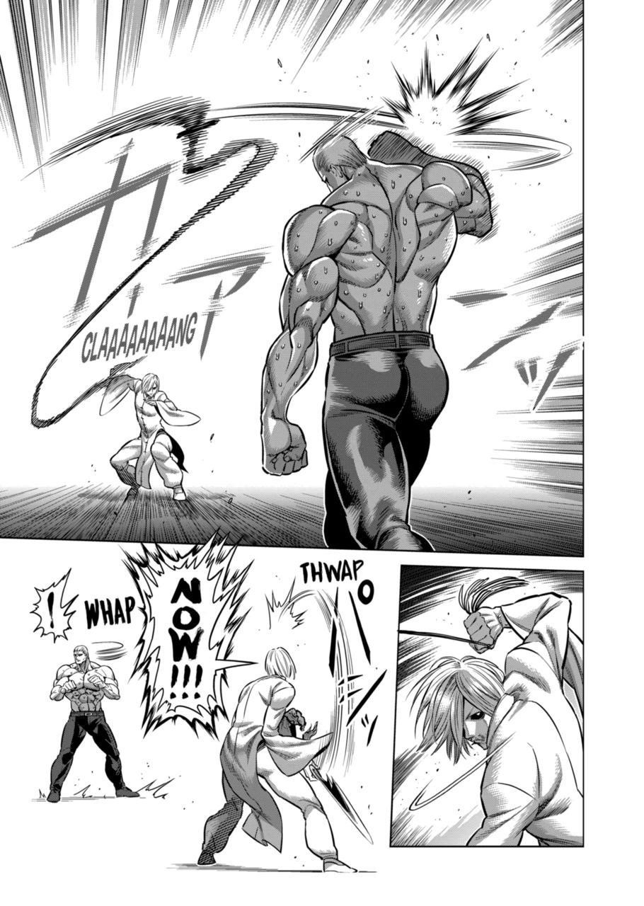 Kengan Omega Chapter 141 - Page 3 in English