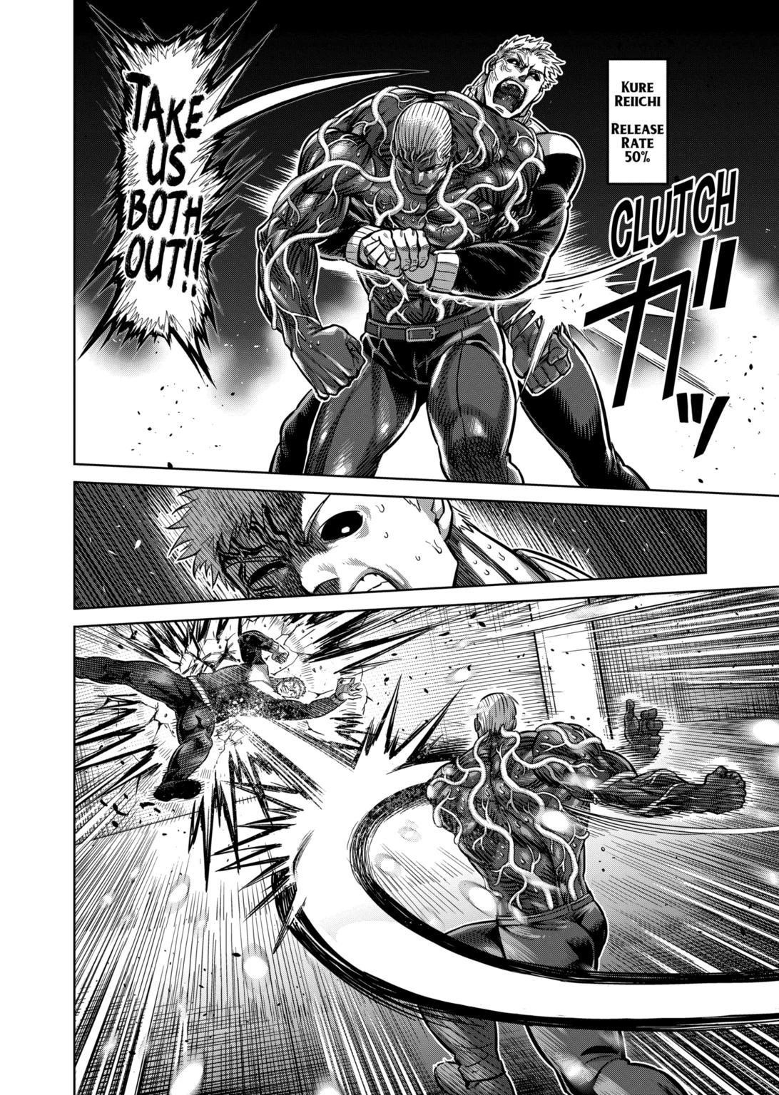 Kengan Omega Chapter 143 - Page 8 in English