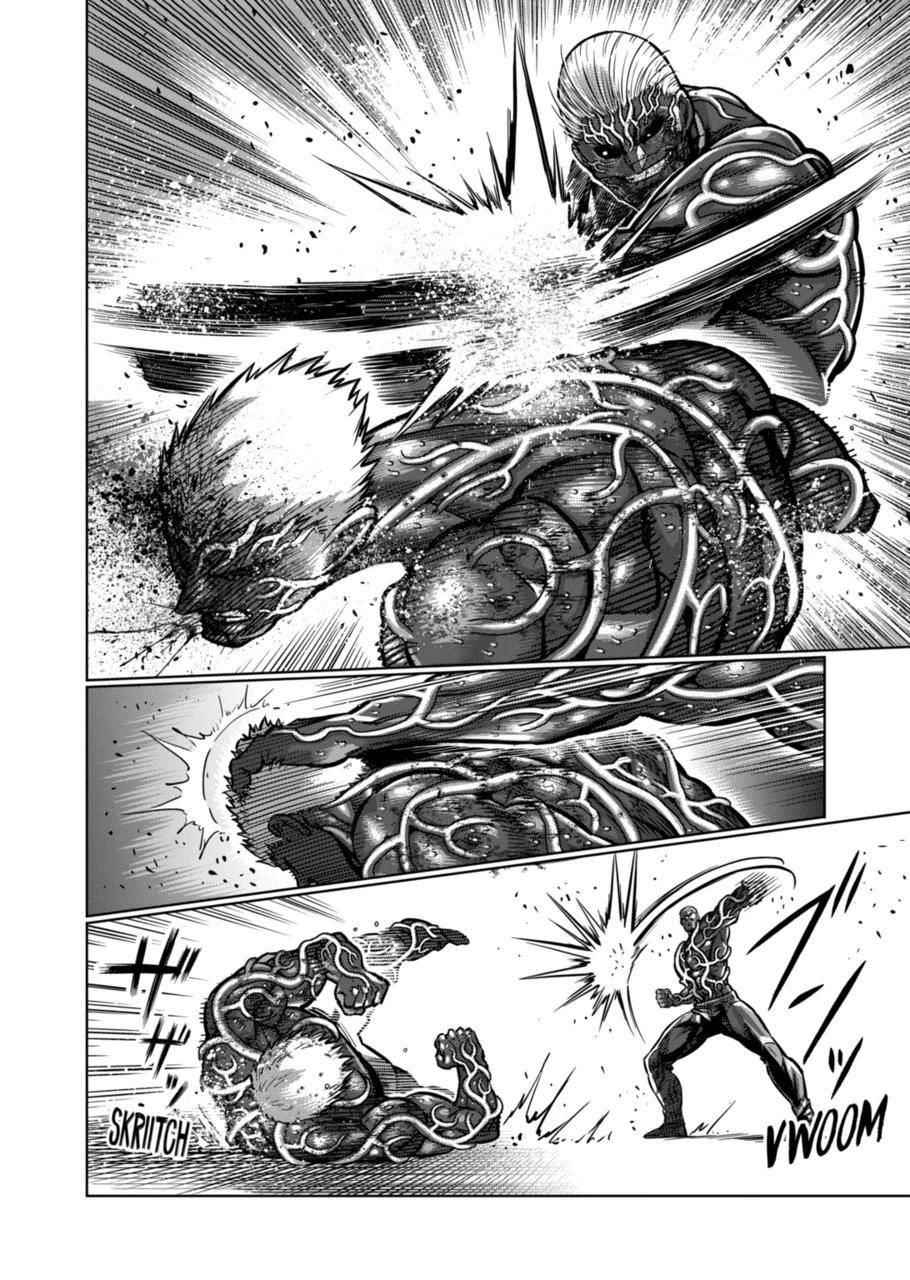 Kengan Omega Chapter 144 - Page 10 in English