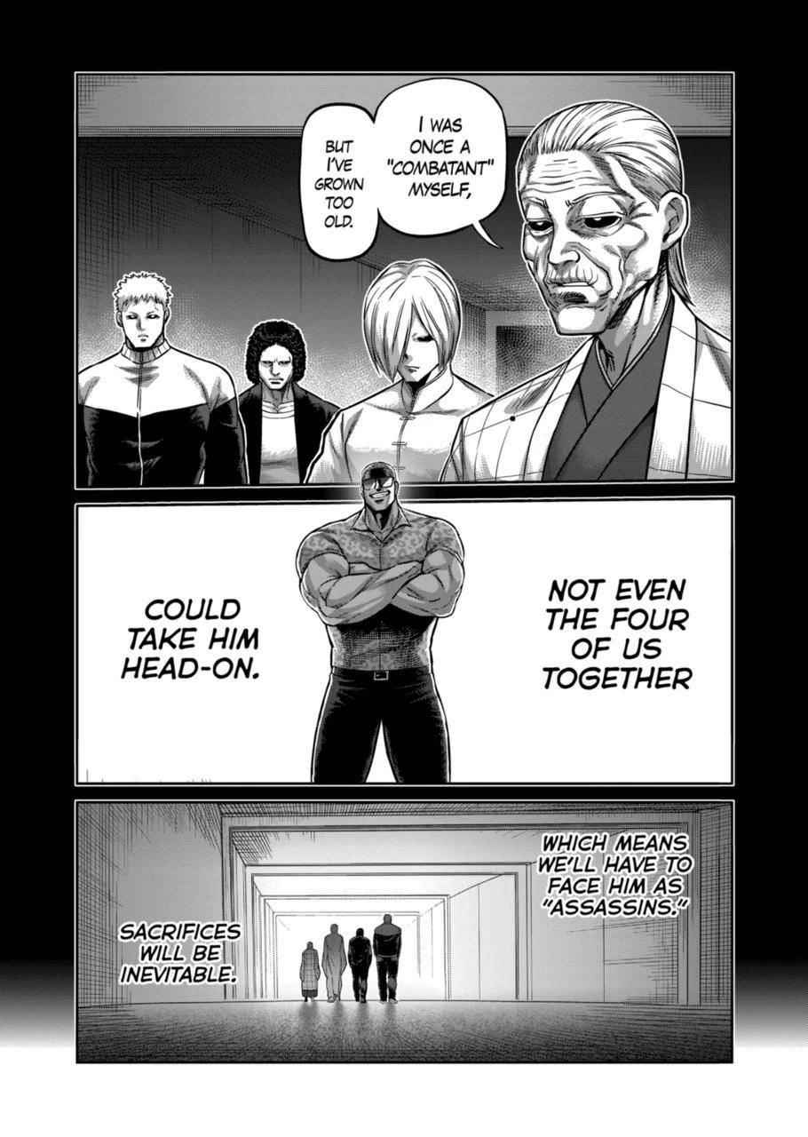 Kengan Omega Chapter 144 - Page 3 in English