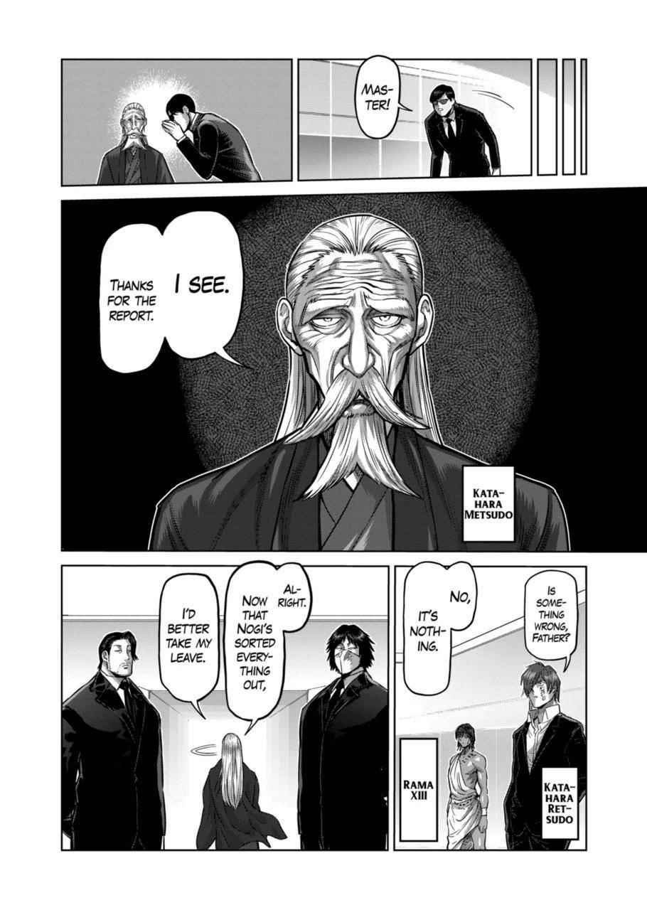 Kengan Omega Chapter 145 - Page 12 in English