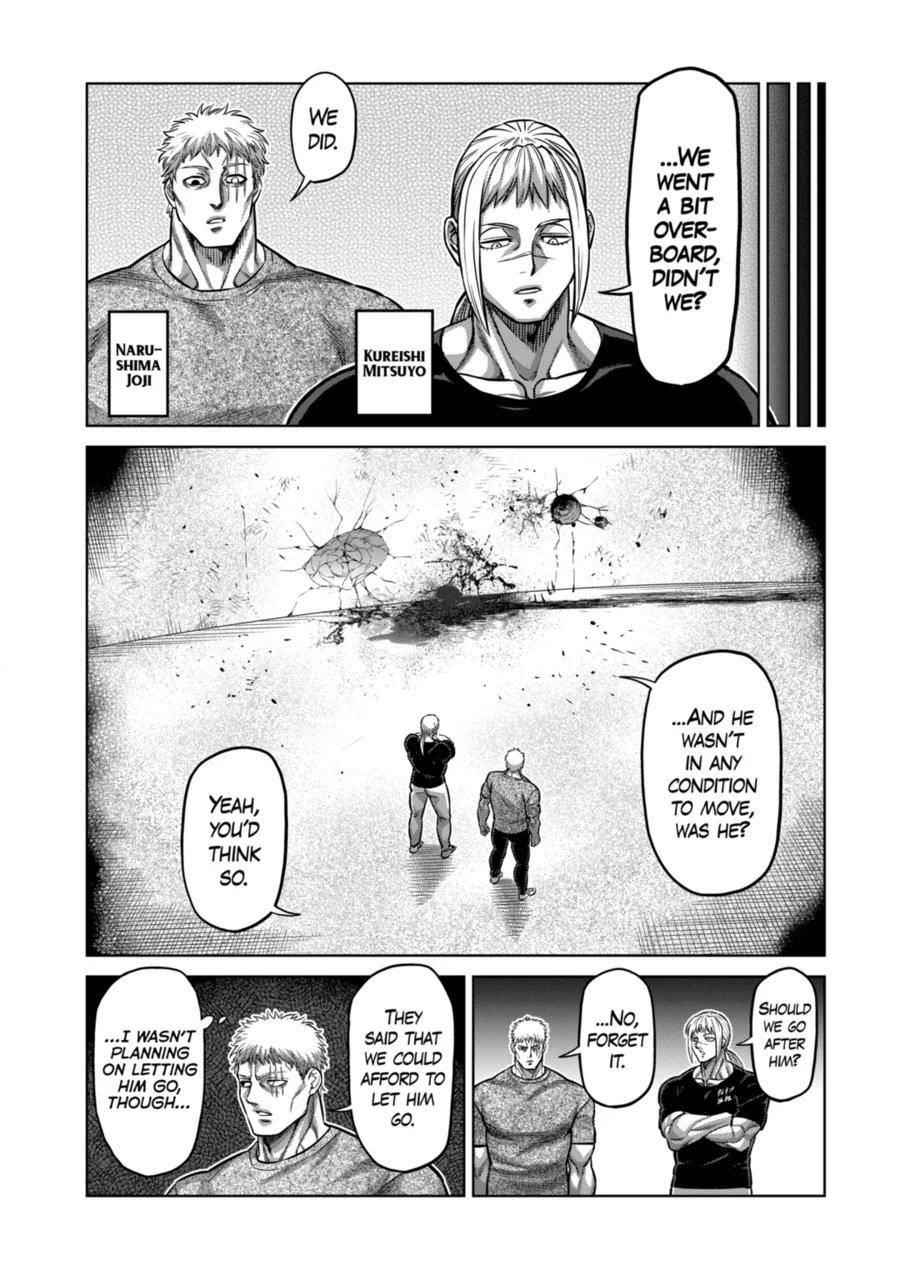 Kengan Omega Chapter 145 - Page 16 in English