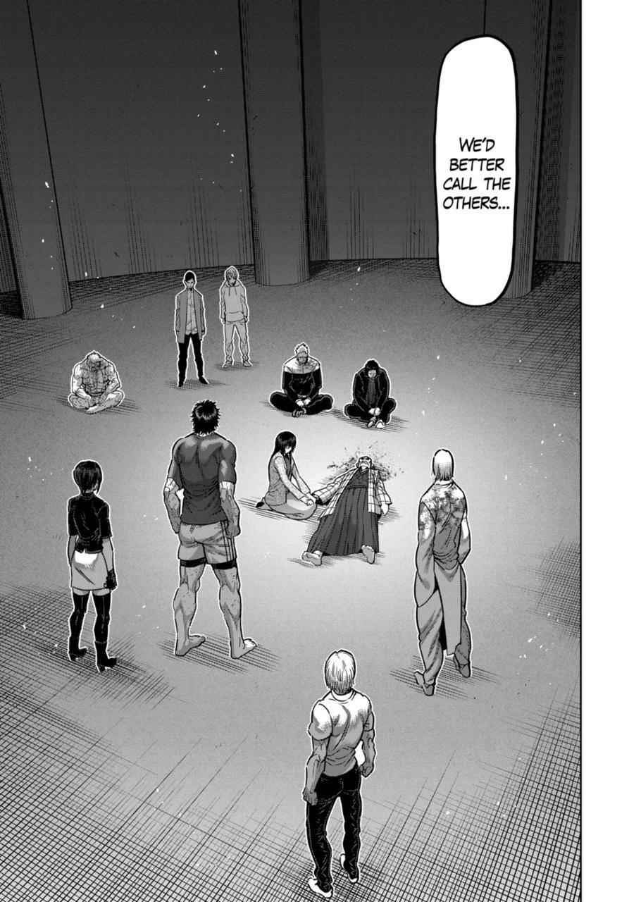 Kengan Omega Chapter 145 - Page 4 in English