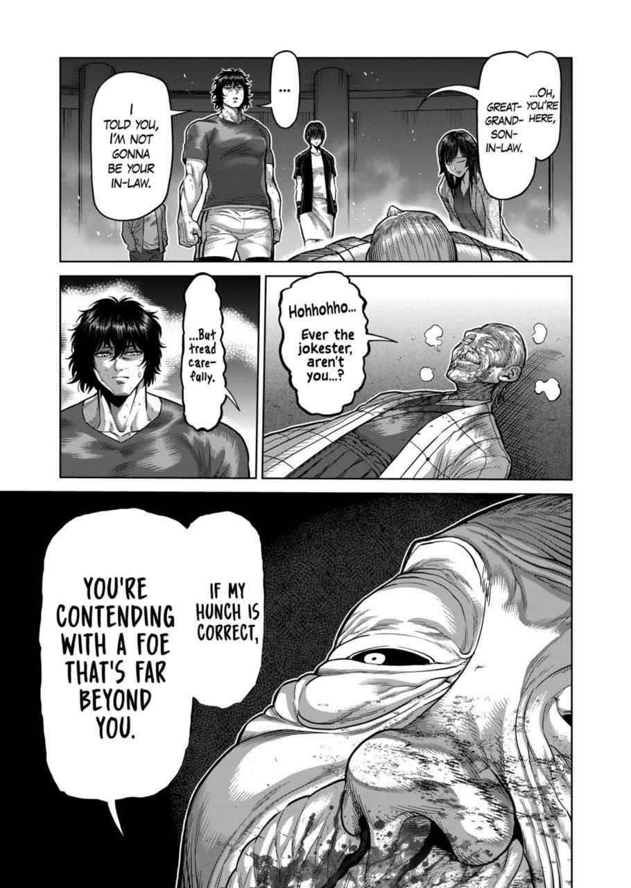 Kengan Omega Chapter 145 - Page 7 in English
