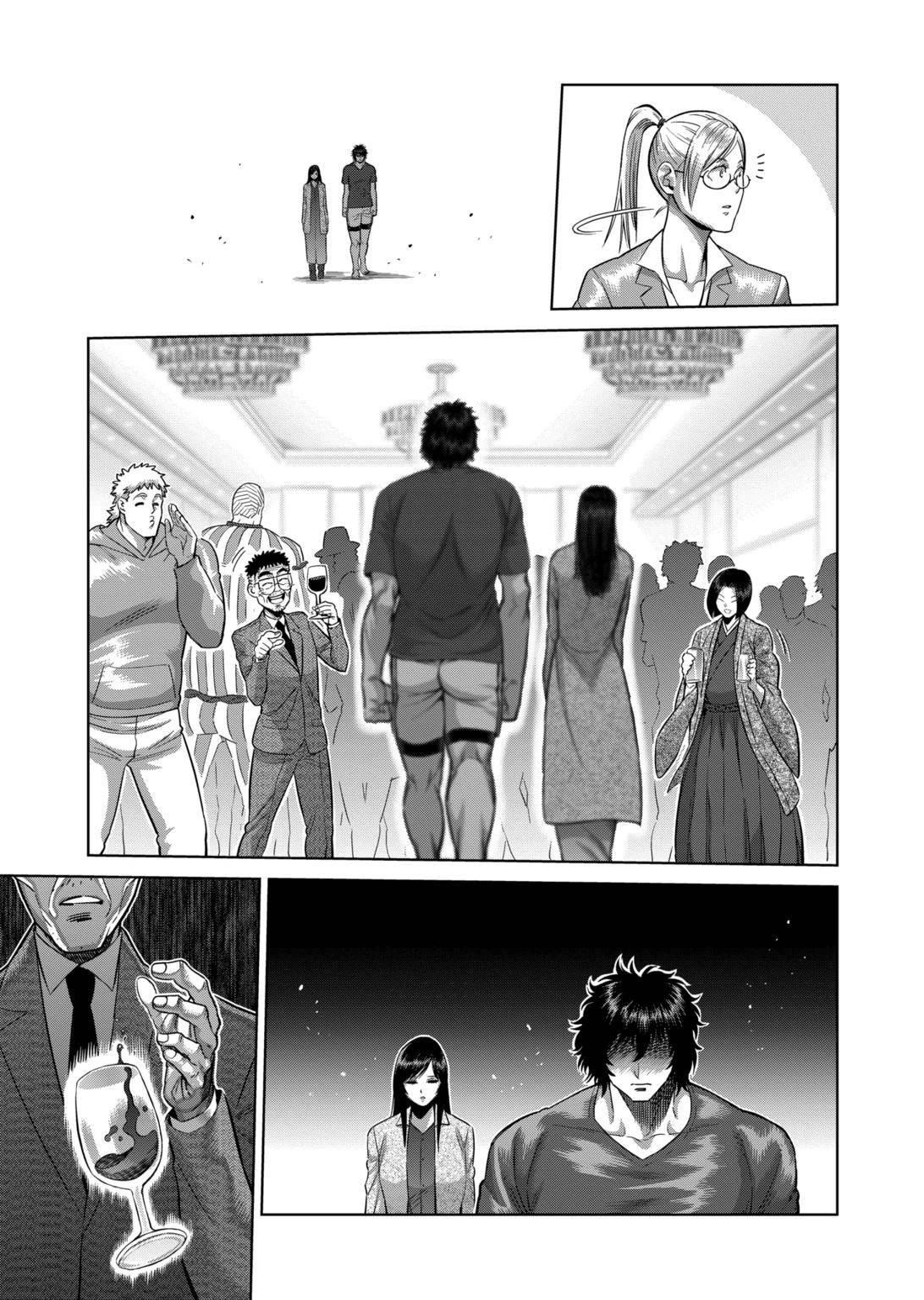 Kengan Omega Chapter 146 - Page 15 in English