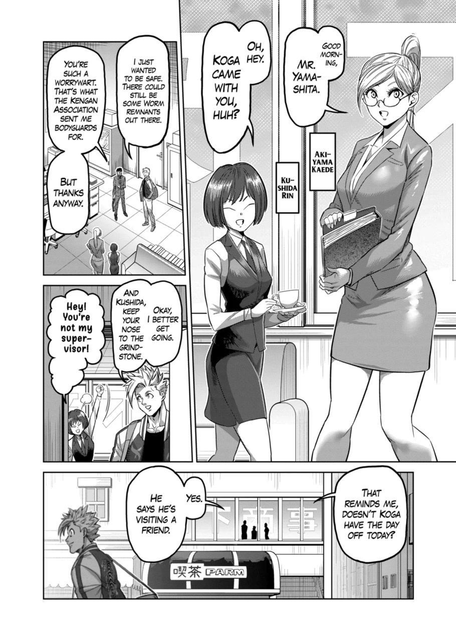 Kengan Omega Chapter 147 - Page 4 in English