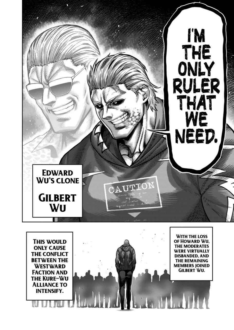 Kengan Omega Chapter 148 - Page 14 in English