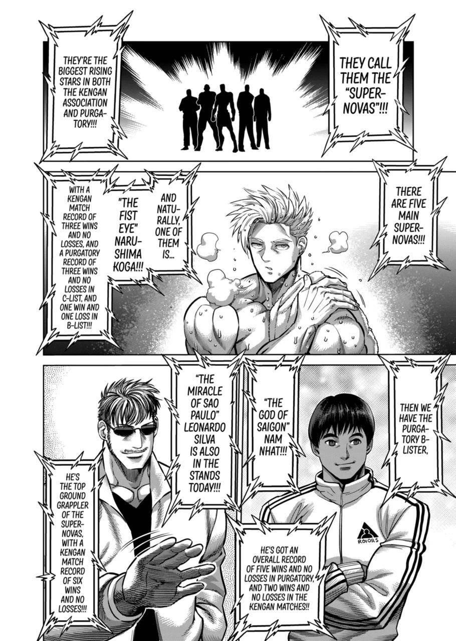 Kengan Omega Chapter 149.2 - Page 7 in English