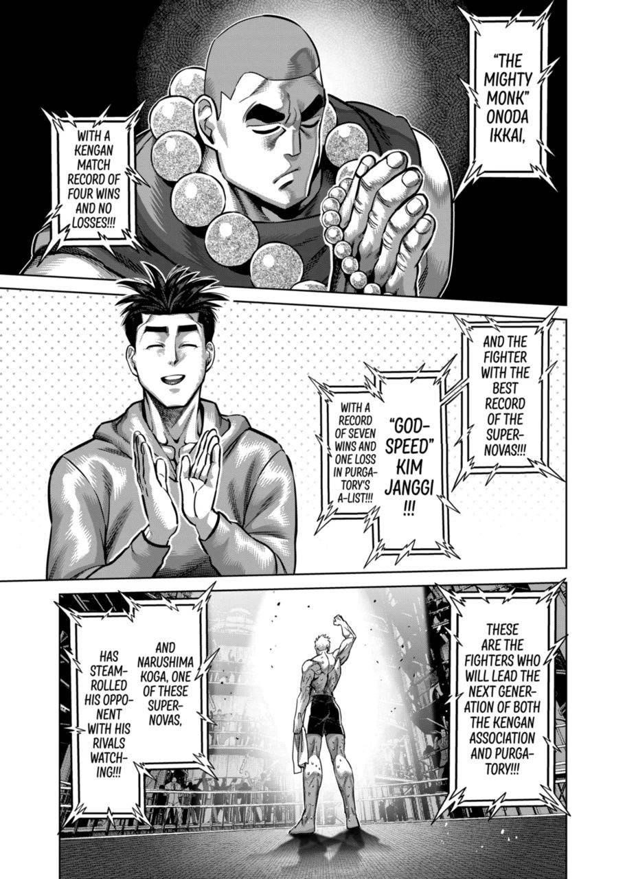 Kengan Omega Chapter 149.2 - Page 8 in English