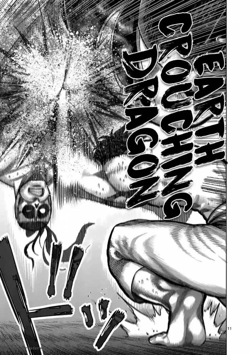 Kengan Omega Chapter 15 - Page 11 in English
