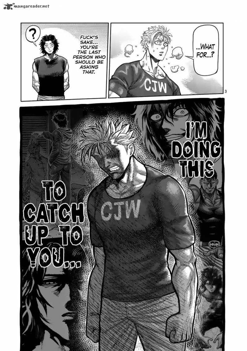Kengan Omega Chapter 15 - Page 3 in English