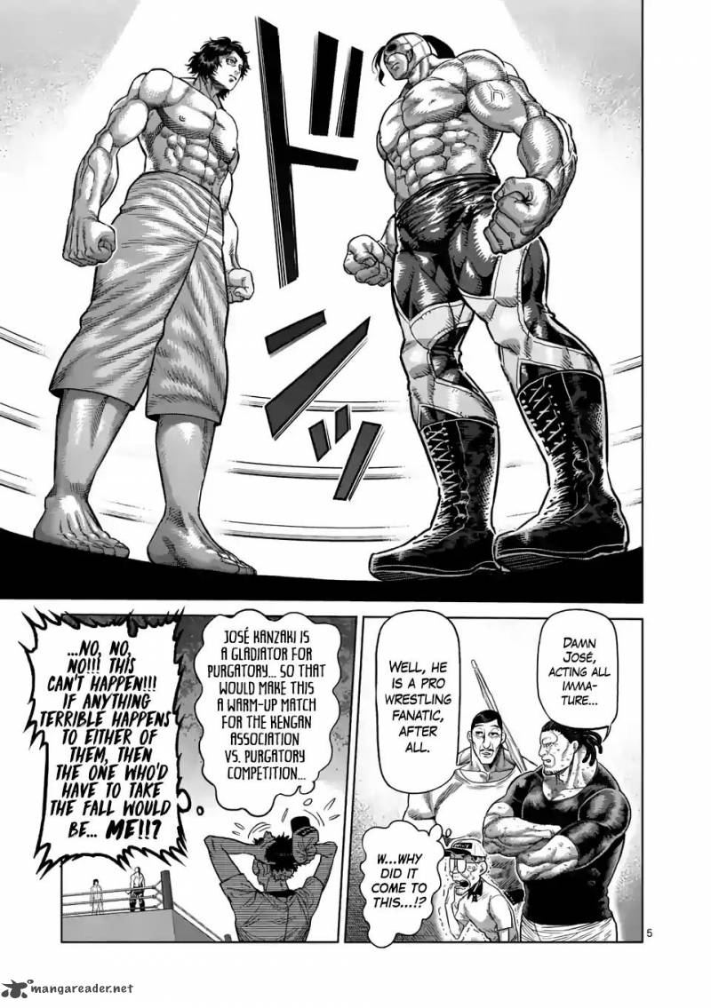 Kengan Omega Chapter 15 - Page 5 in English