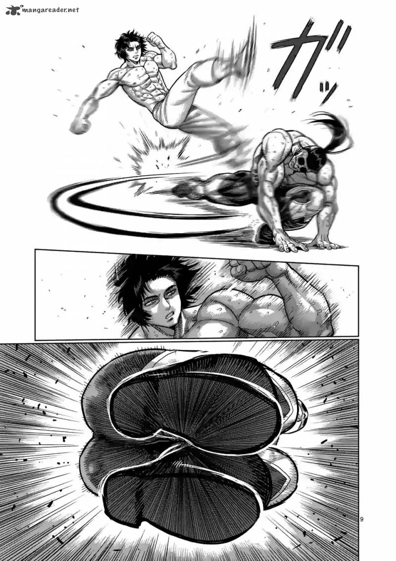 Kengan Omega Chapter 15 - Page 9 in English
