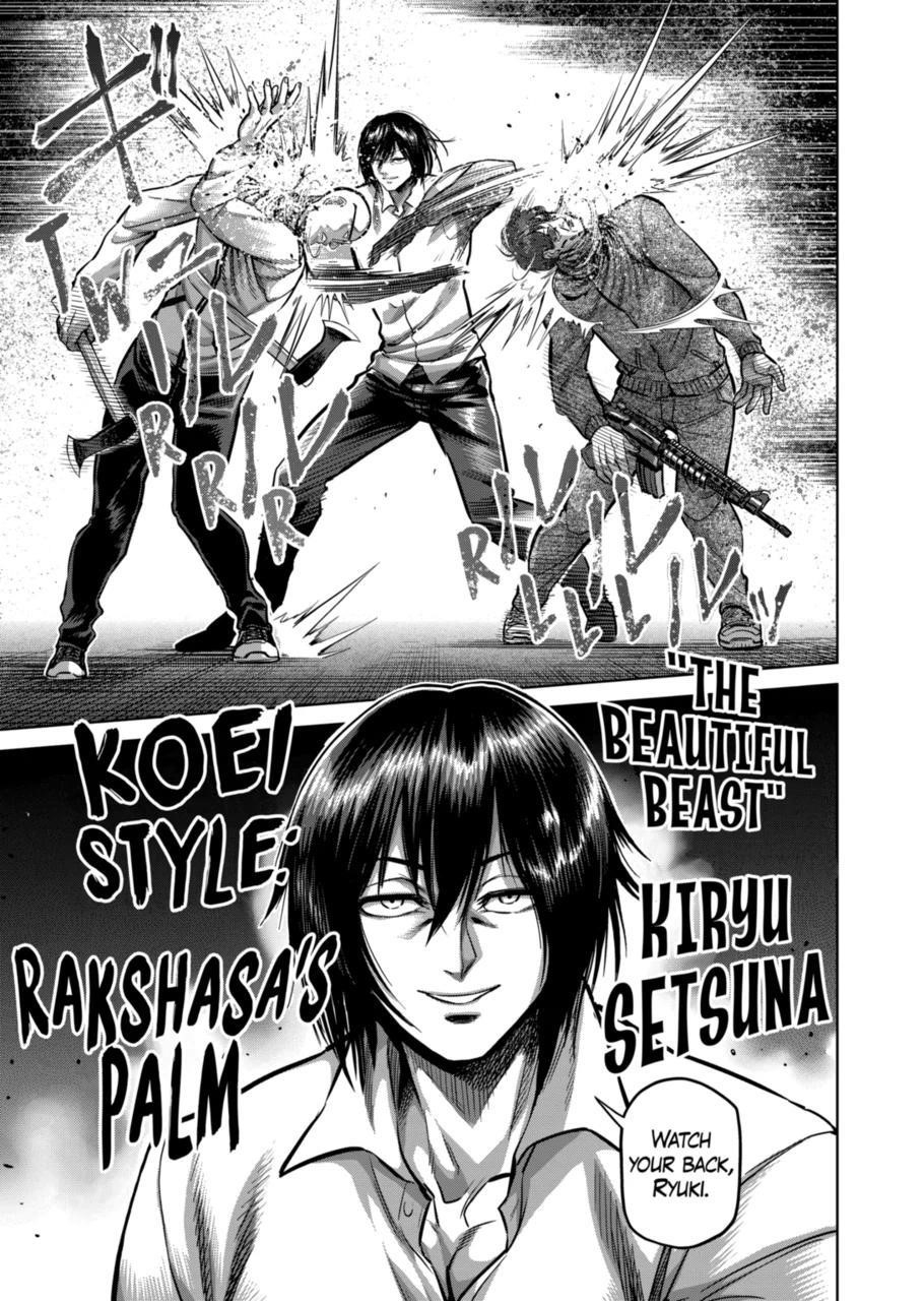 Kengan Omega Chapter 150 - Page 3 in English
