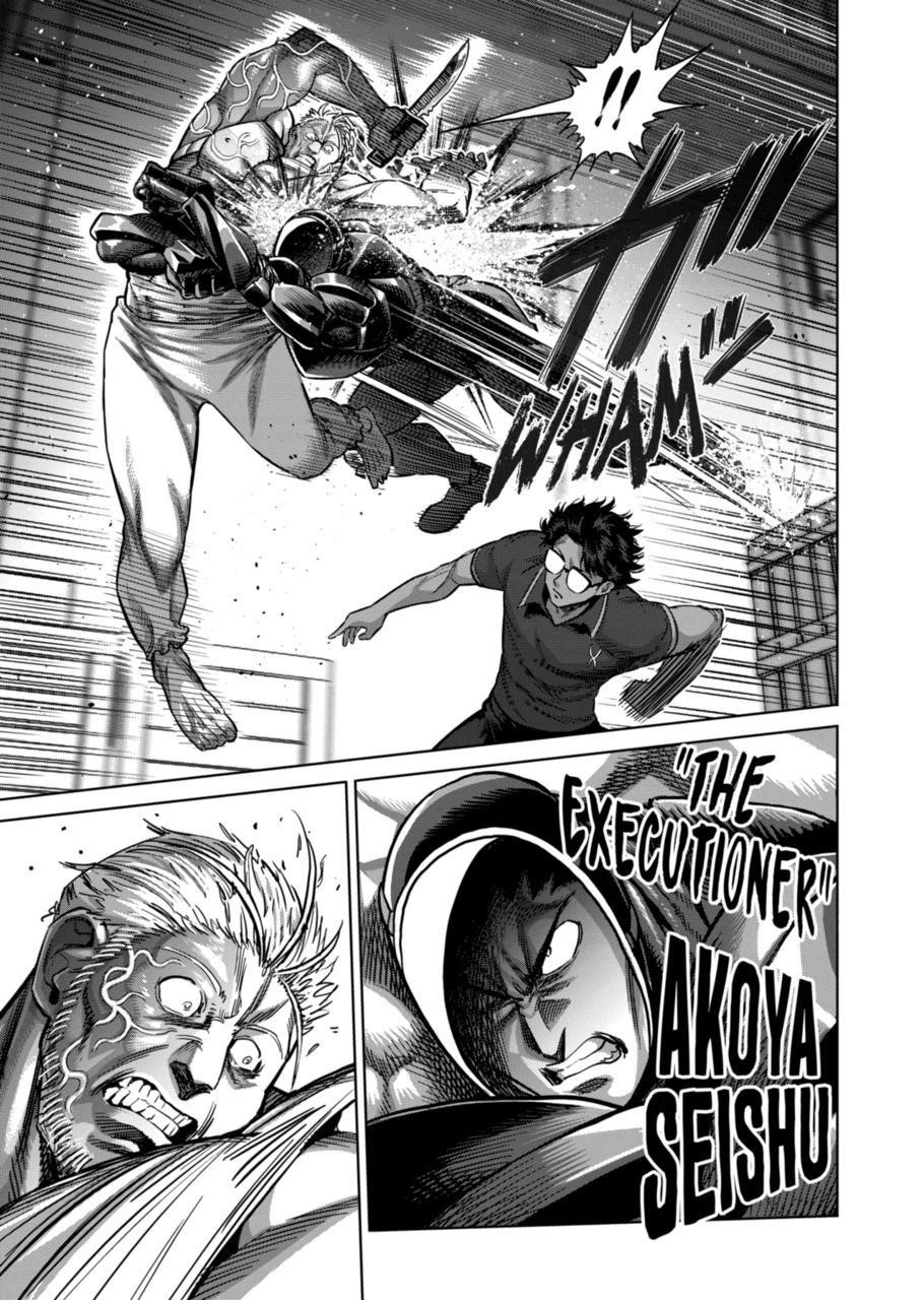 Kengan Omega Chapter 150 - Page 7 in English