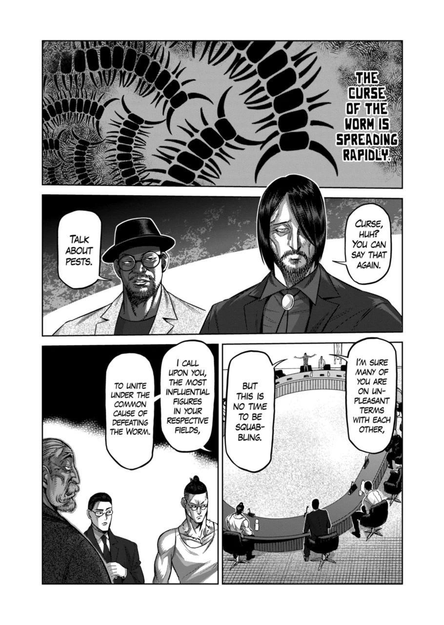 Kengan Omega Chapter 151 - Page 8 in English