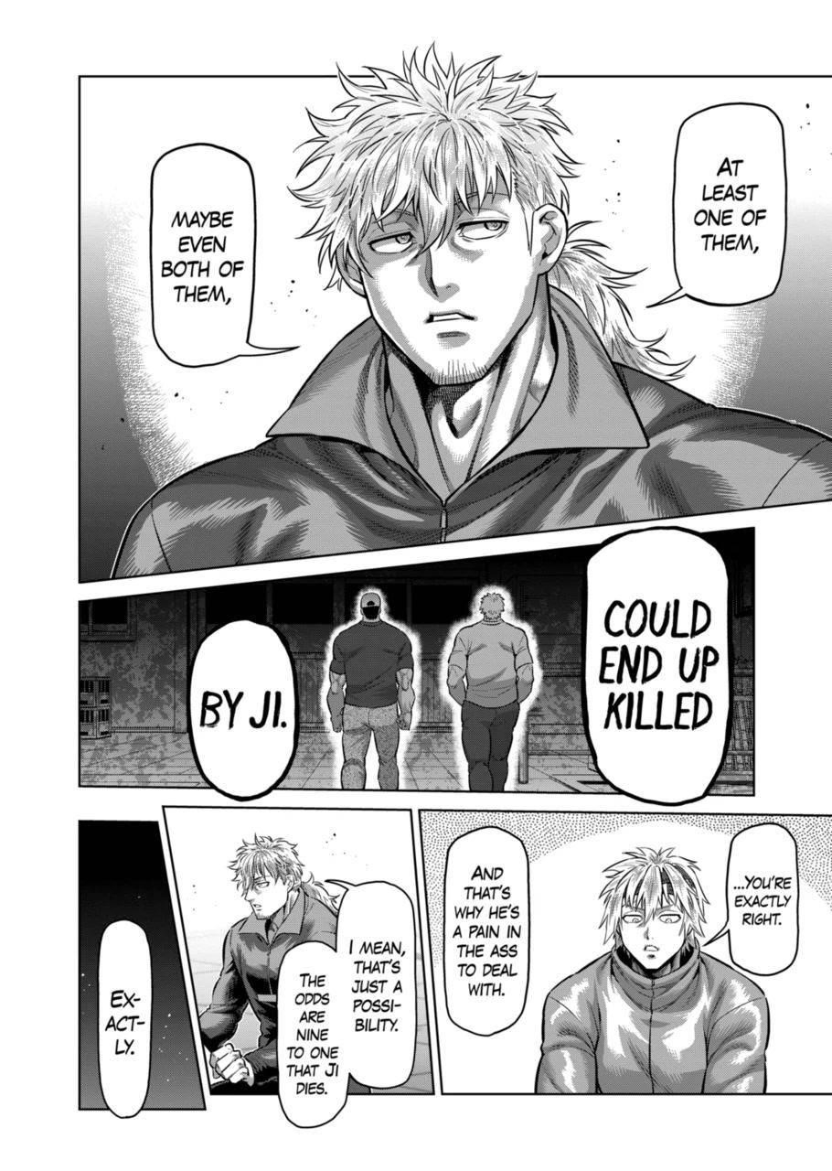 Kengan Omega Chapter 152 - Page 12 in English