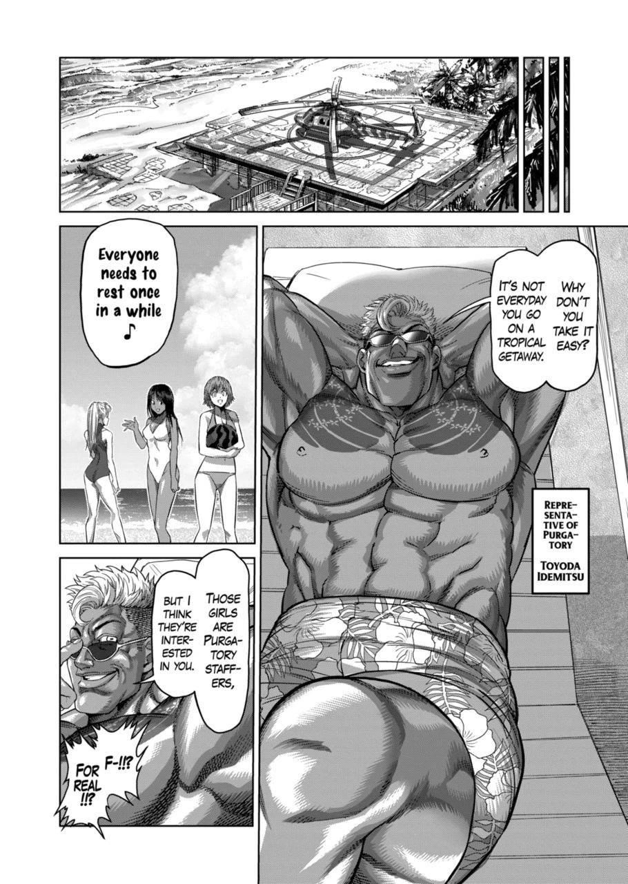 Kengan Omega Chapter 152 - Page 14 in English