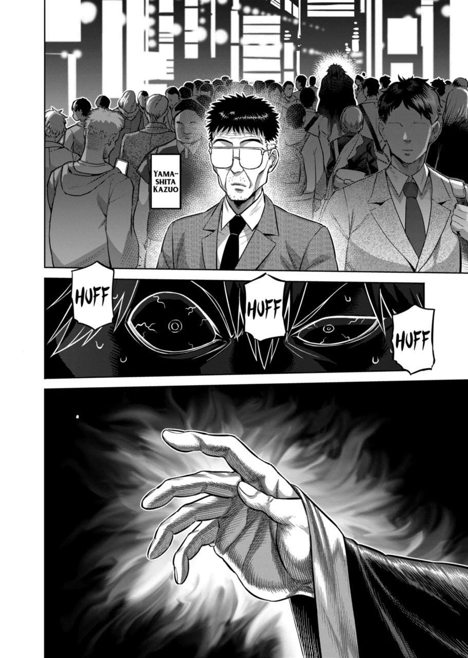 Kengan Omega Chapter 153 - Page 12 in English