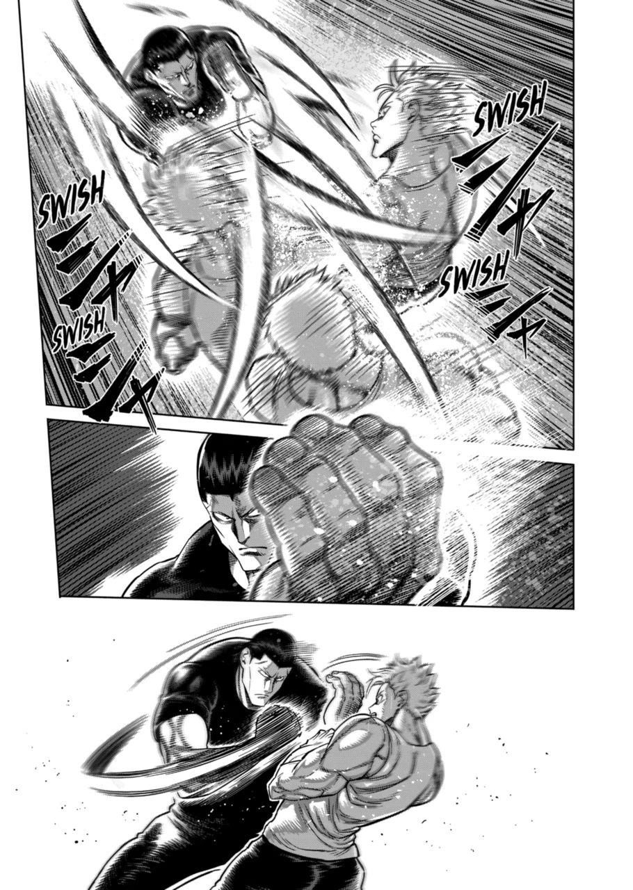 Kengan Omega Chapter 153 - Page 3 in English