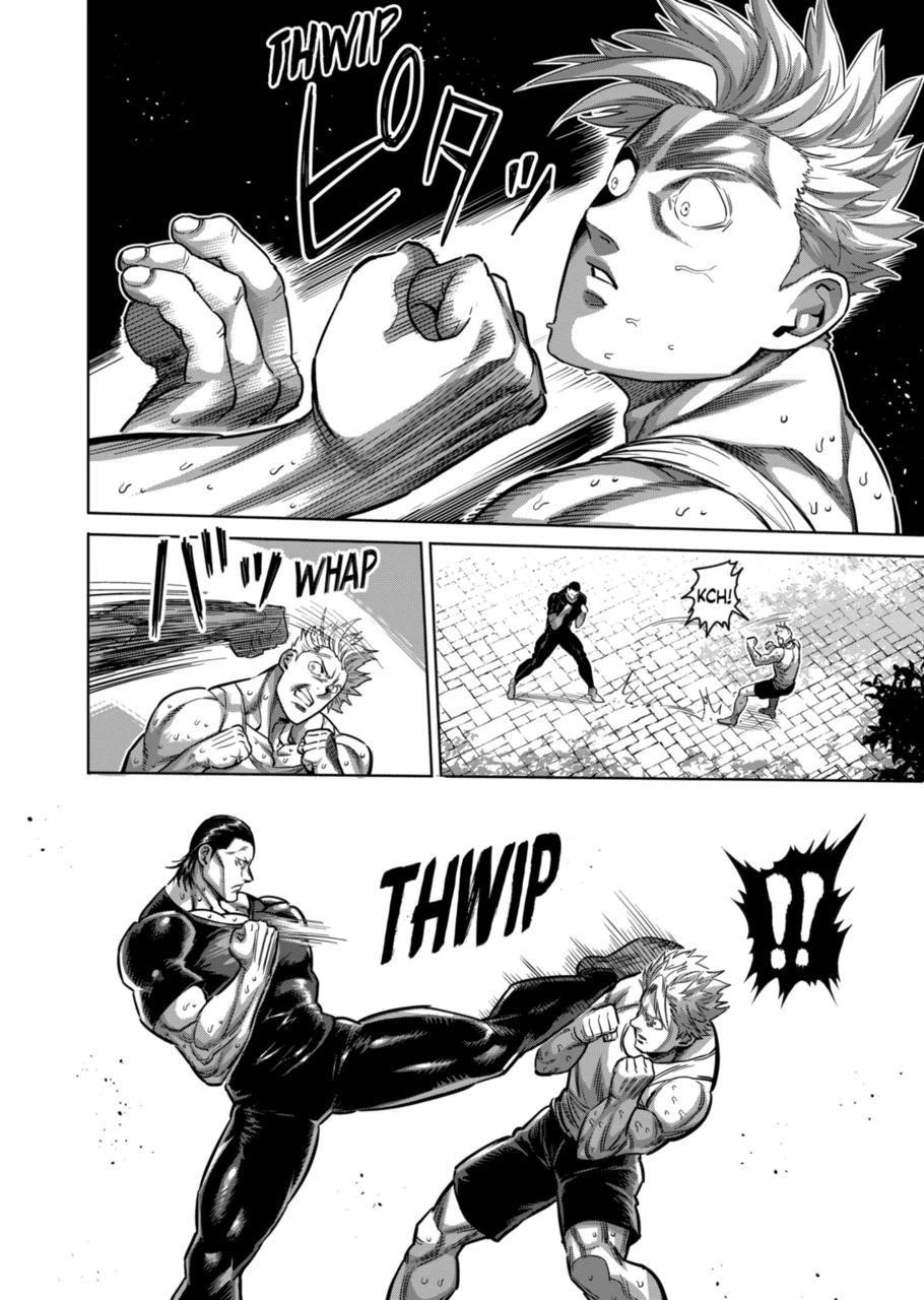 Kengan Omega Chapter 153 - Page 4 in English