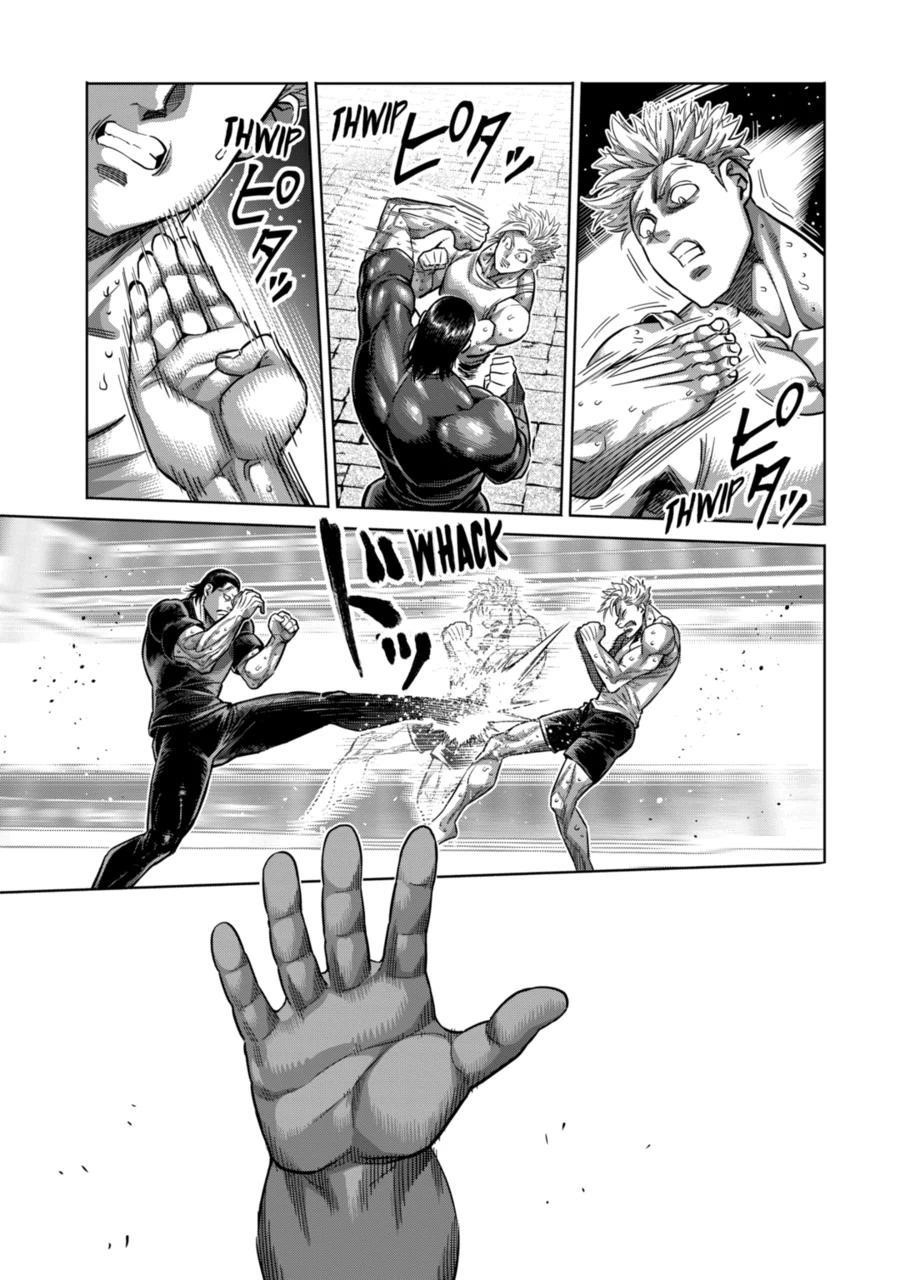Kengan Omega Chapter 153 - Page 5 in English