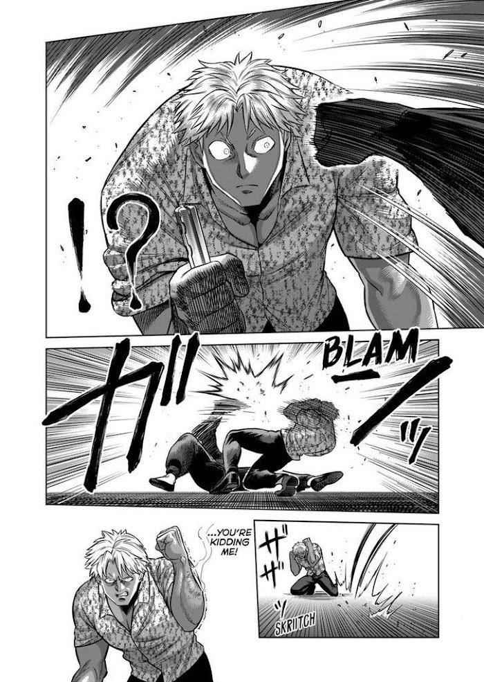 Kengan Omega Chapter 154 - Page 4 in English