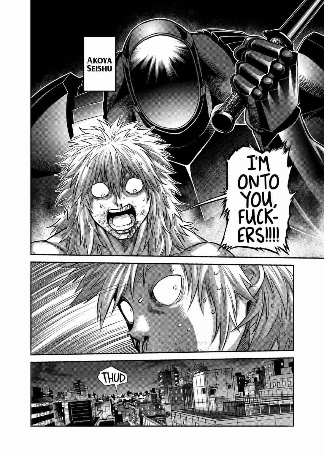 Kengan Omega Chapter 155 - Page 4 in English
