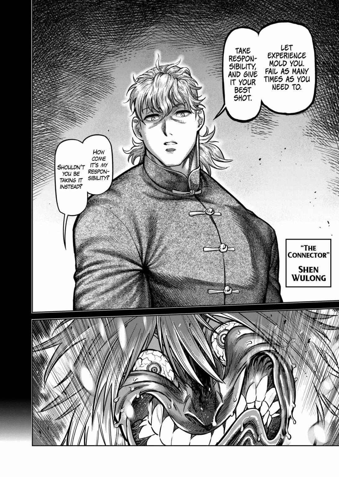 Kengan Omega Chapter 157 - Page 14 in English