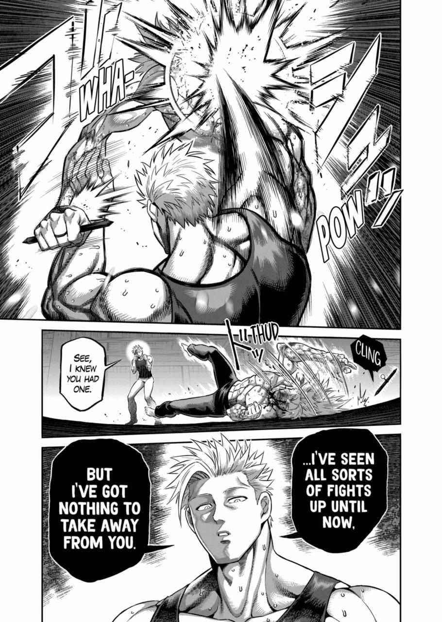 Kengan Omega Chapter 157 - Page 5 in English