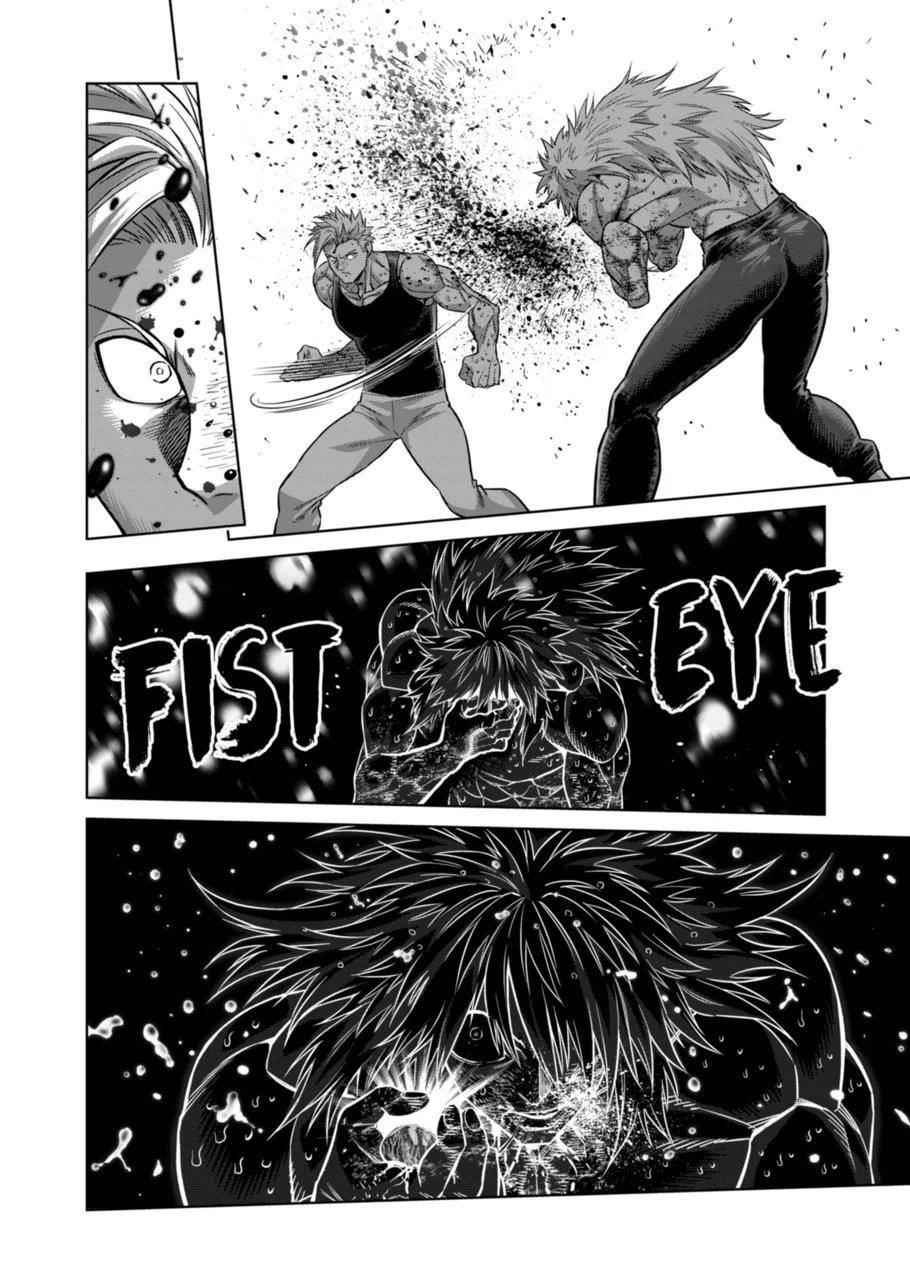 Kengan Omega Chapter 158 - Page 16 in English