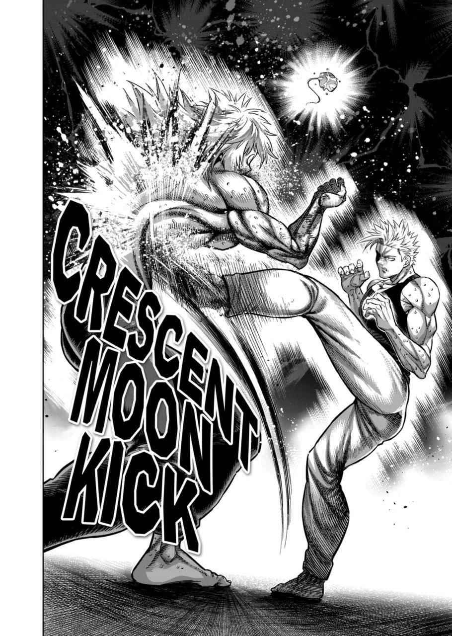 Kengan Omega Chapter 158 - Page 18 in English
