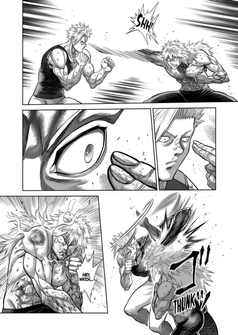 Kengan Omega Chapter 158 - Page 3 in English