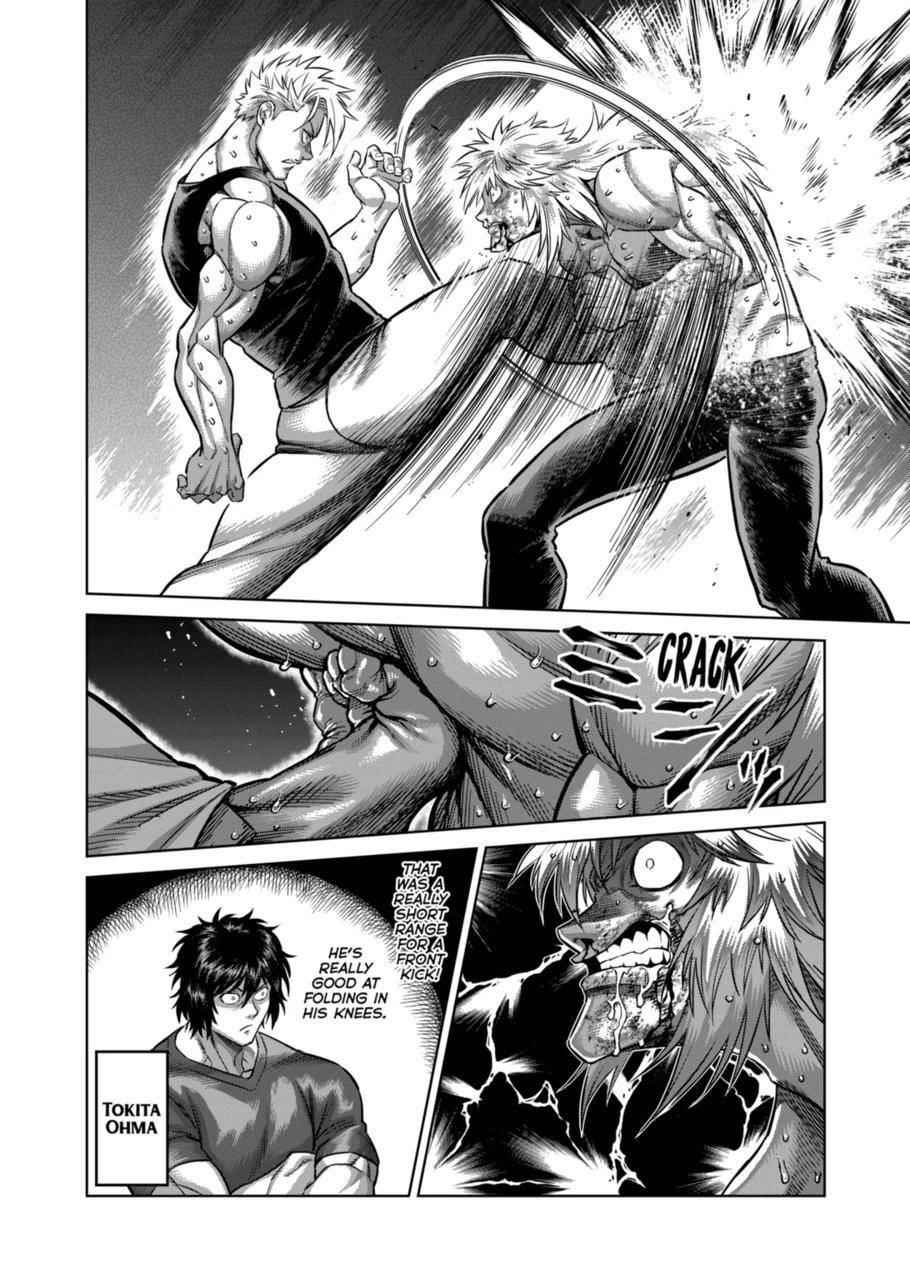 Kengan Omega Chapter 158 - Page 4 in English