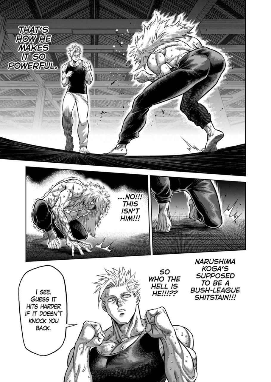 Kengan Omega Chapter 158 - Page 5 in English
