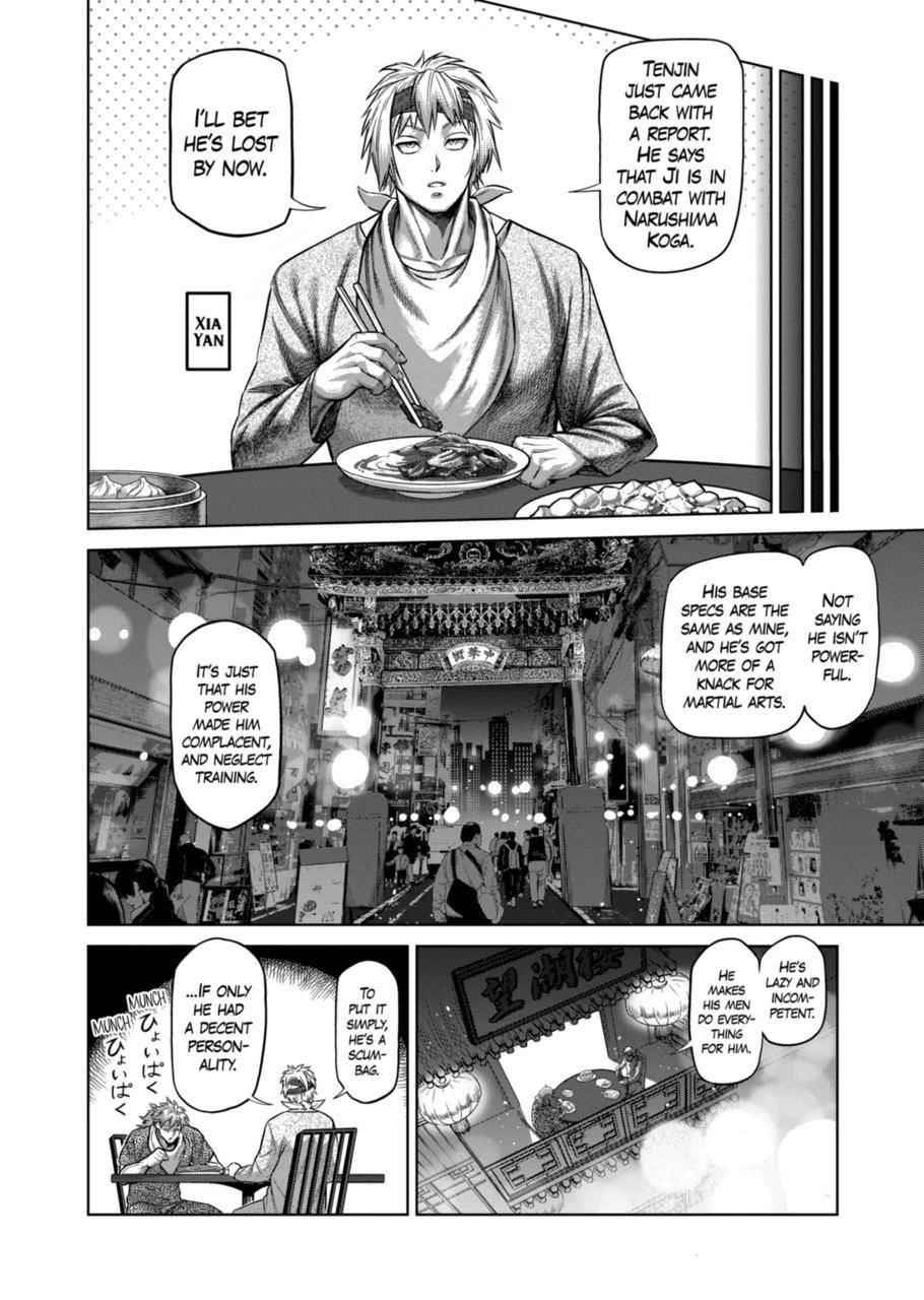 Kengan Omega Chapter 158 - Page 6 in English