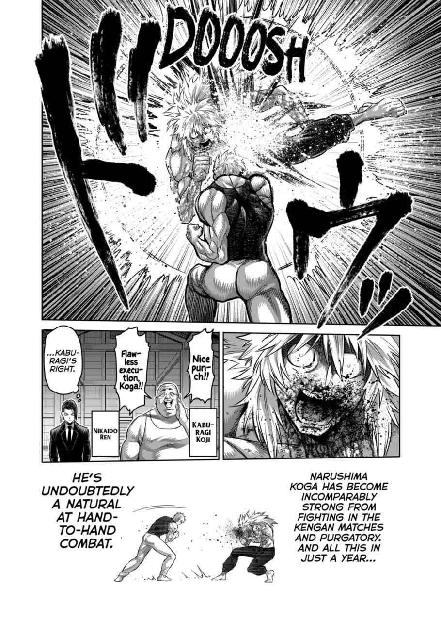 Kengan Omega Chapter 158 - Page 8 in English