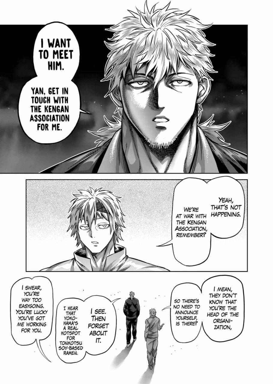 Kengan Omega Chapter 159 - Page 13 in English