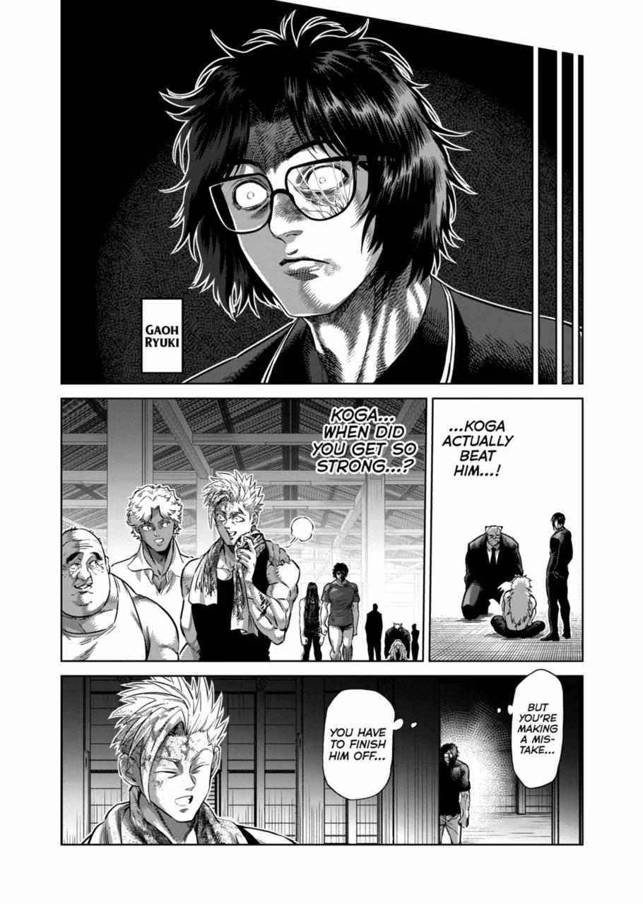 Kengan Omega Chapter 159 - Page 14 in English