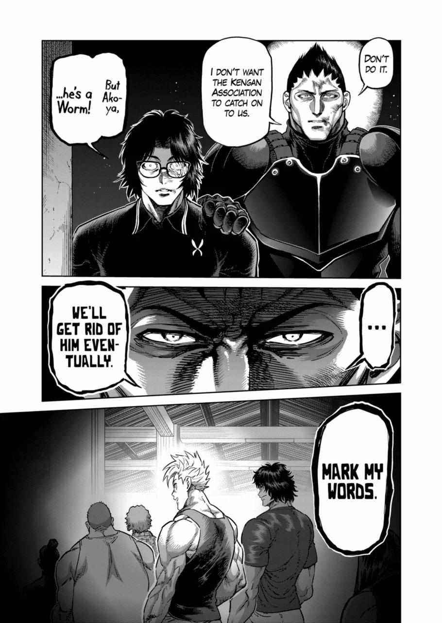 Kengan Omega Chapter 159 - Page 15 in English